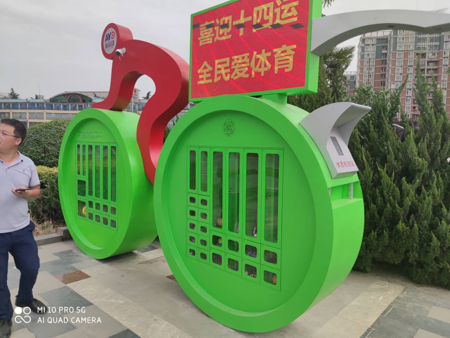 智能租賃柜要了解的一些事情！